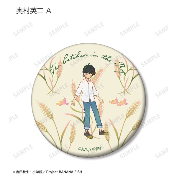 GOODS-04307529_02.jpg