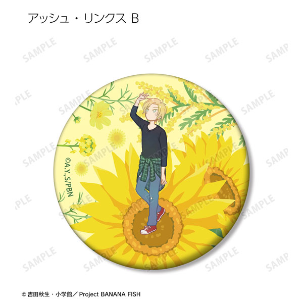 GOODS-04307529_03.jpg
