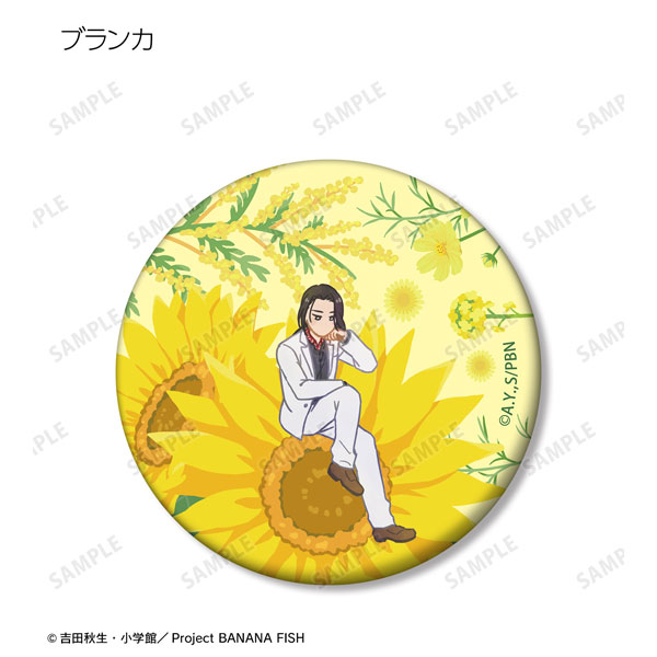 GOODS-04307529_08.jpg