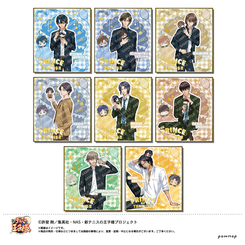 GOODS-04307703_01.jpg