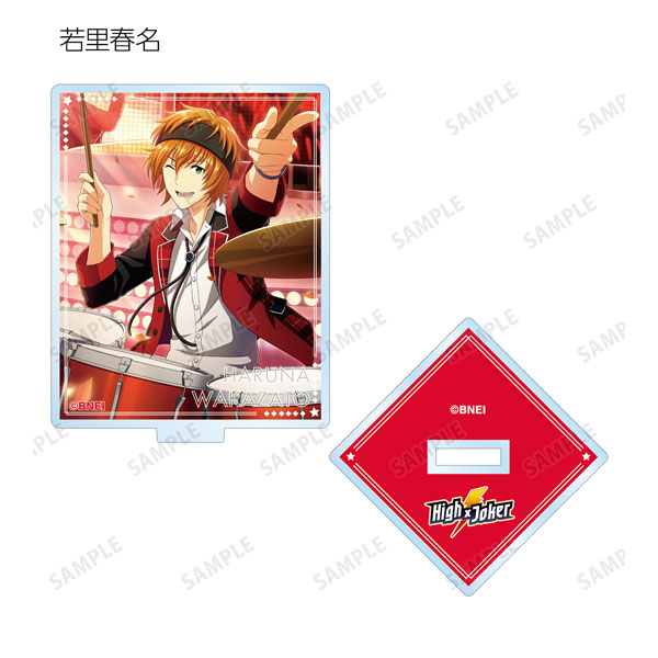 GOODS-04308267_04.jpg