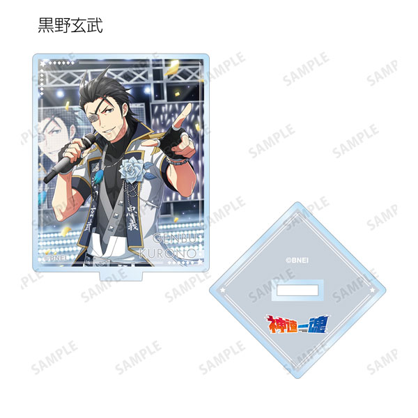 GOODS-04308267_05.jpg