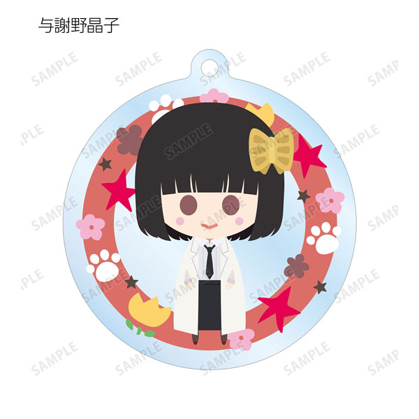 GOODS-04308269_06.jpg