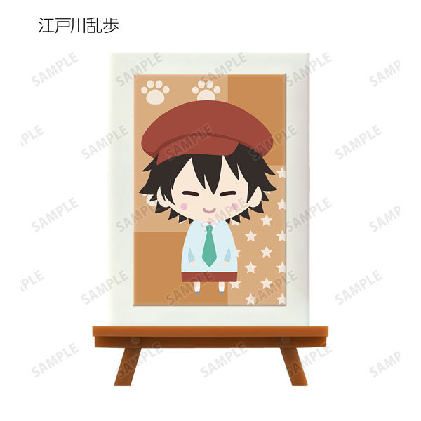 GOODS-04308270_04.jpg