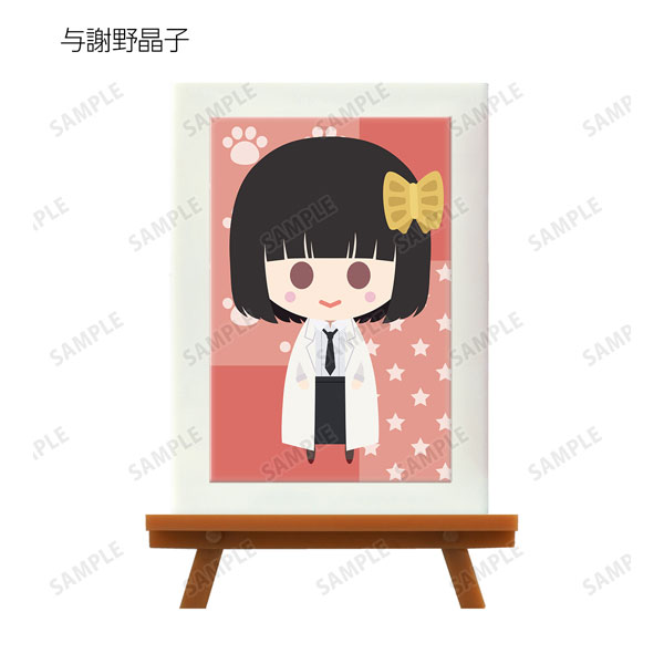 GOODS-04308270_06.jpg