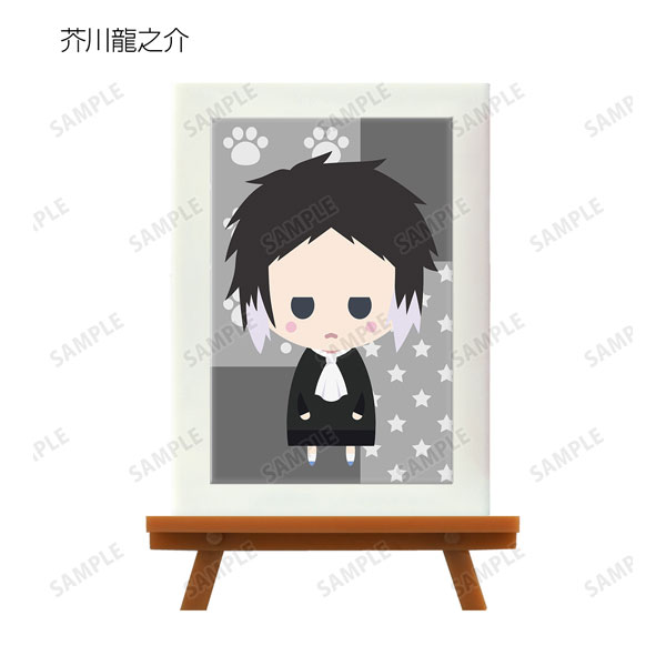 GOODS-04308270_08.jpg