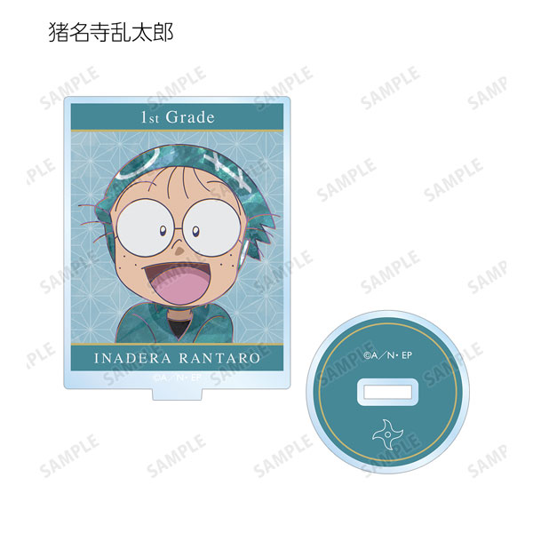 GOODS-04308271_01.jpg