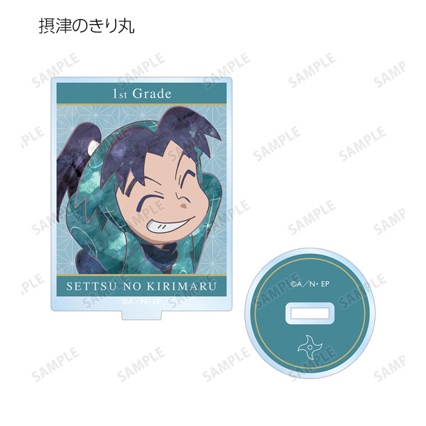 GOODS-04308271_02.jpg