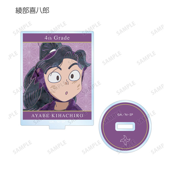 GOODS-04308271_04.jpg