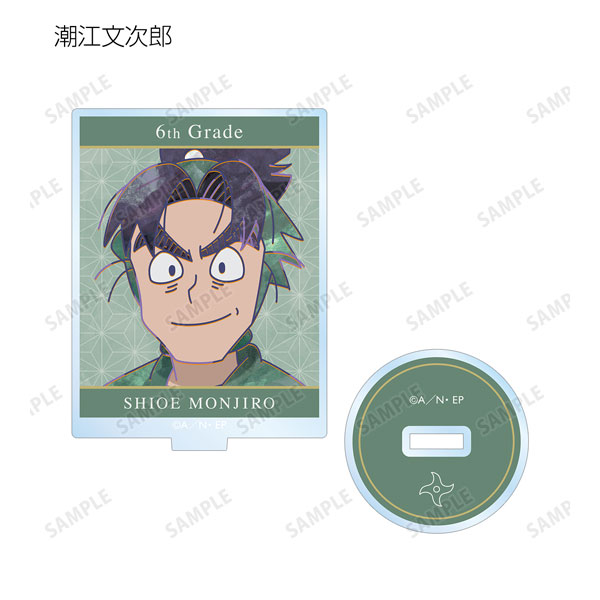 GOODS-04308271_08.jpg