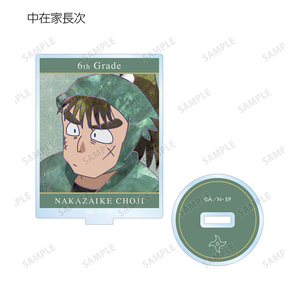 GOODS-04308271_09.jpg