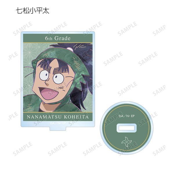 GOODS-04308271_10.jpg