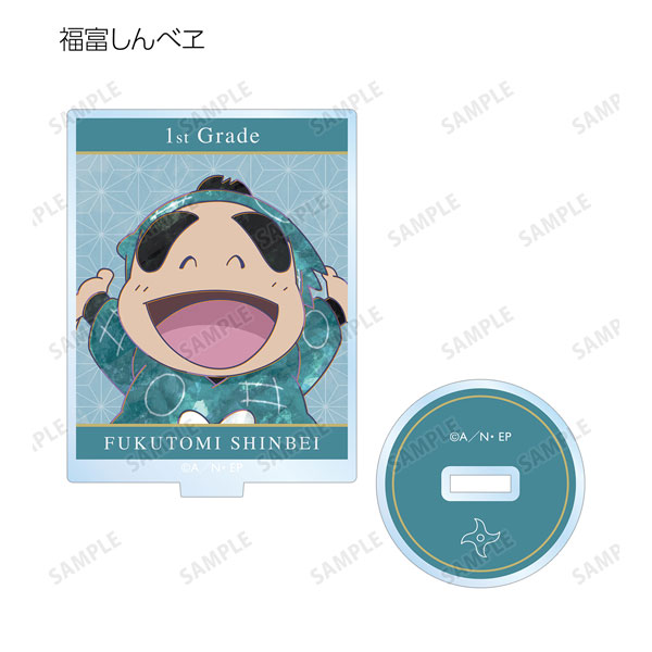 GOODS-04308272_01.jpg