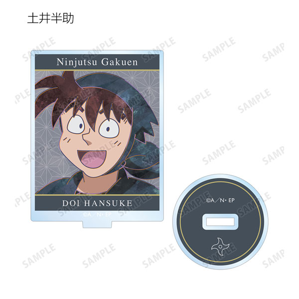 GOODS-04308272_02.jpg
