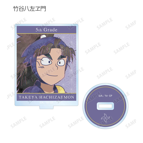 GOODS-04308272_07.jpg