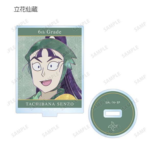 GOODS-04308272_08.jpg