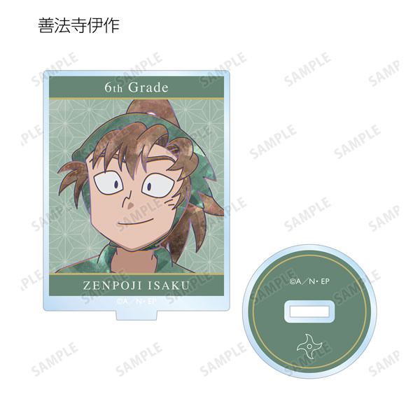 GOODS-04308272_09.jpg