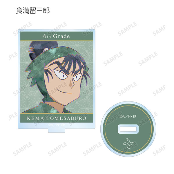 GOODS-04308272_10.jpg