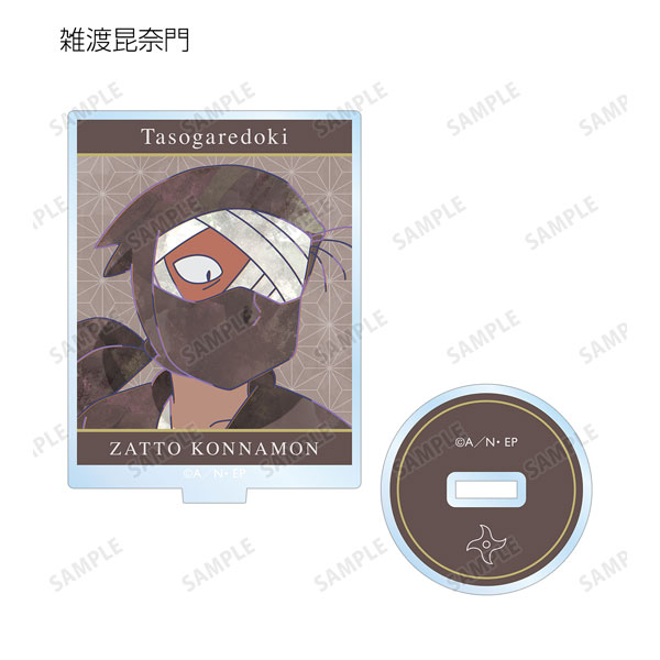 GOODS-04308272_11.jpg