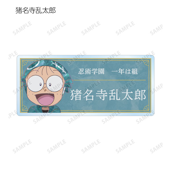 GOODS-04308273_01.jpg