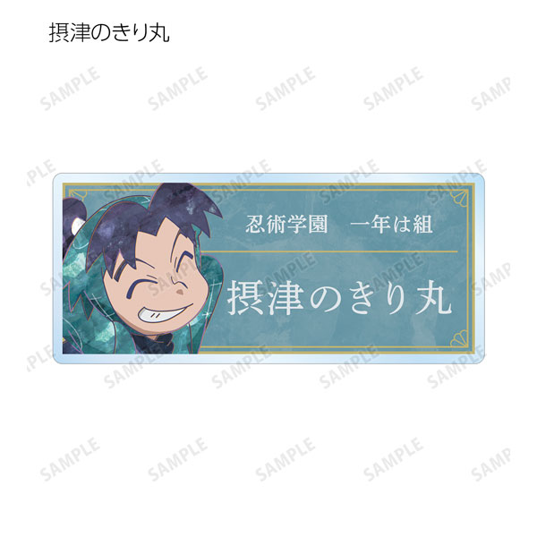 GOODS-04308273_02.jpg