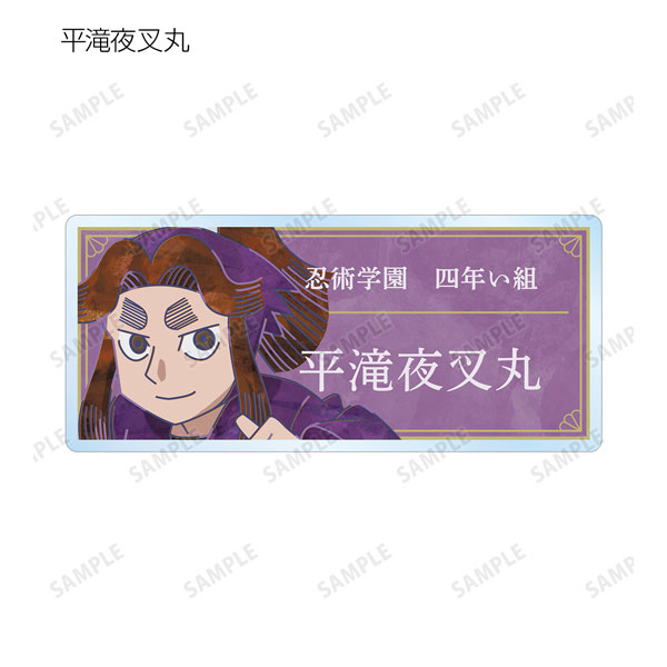 GOODS-04308273_03.jpg