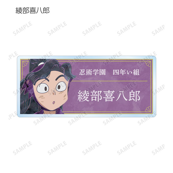 GOODS-04308273_04.jpg