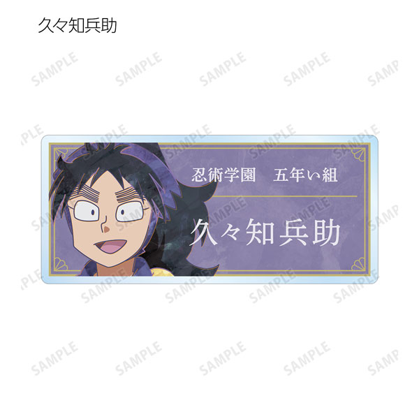 GOODS-04308273_05.jpg