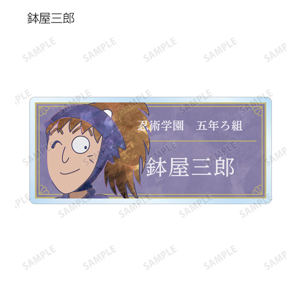 GOODS-04308273_07.jpg