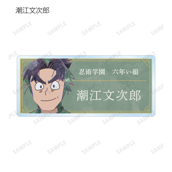 GOODS-04308273_08.jpg