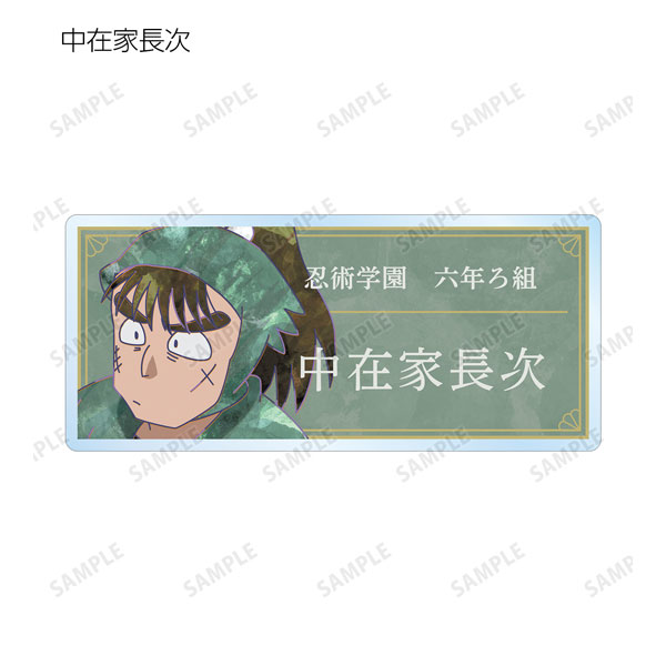 GOODS-04308273_09.jpg