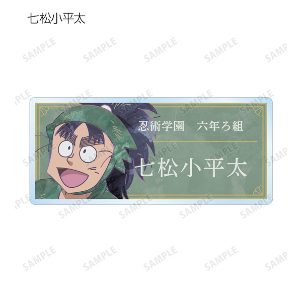 GOODS-04308273_10.jpg