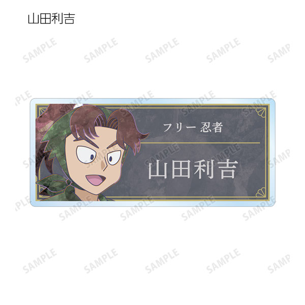 GOODS-04308273_11.jpg