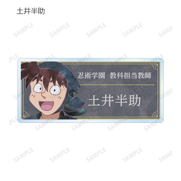 GOODS-04308274_02.jpg