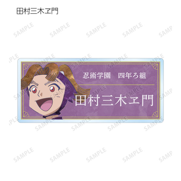 GOODS-04308274_03.jpg