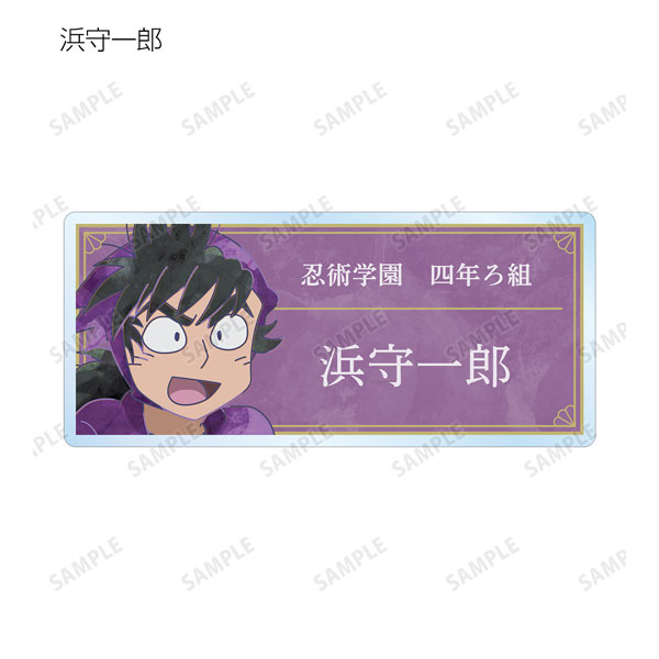 GOODS-04308274_04.jpg