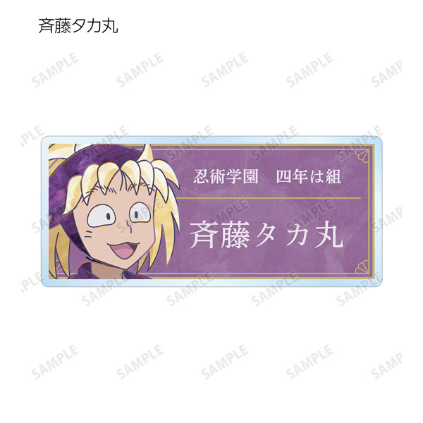 GOODS-04308274_05.jpg