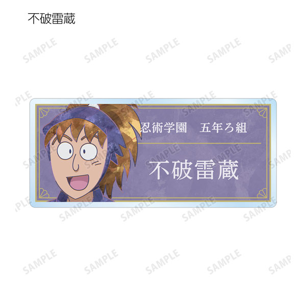 GOODS-04308274_06.jpg
