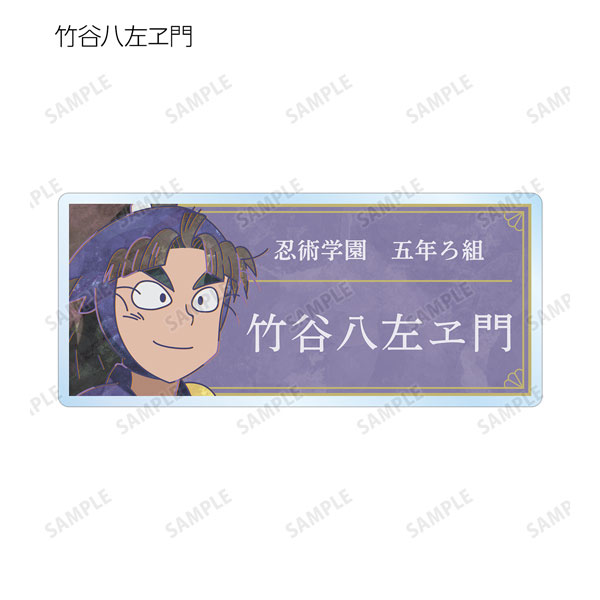 GOODS-04308274_07.jpg