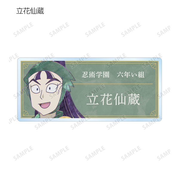 GOODS-04308274_08.jpg
