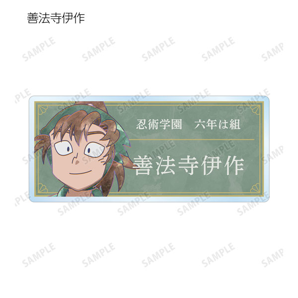 GOODS-04308274_09.jpg