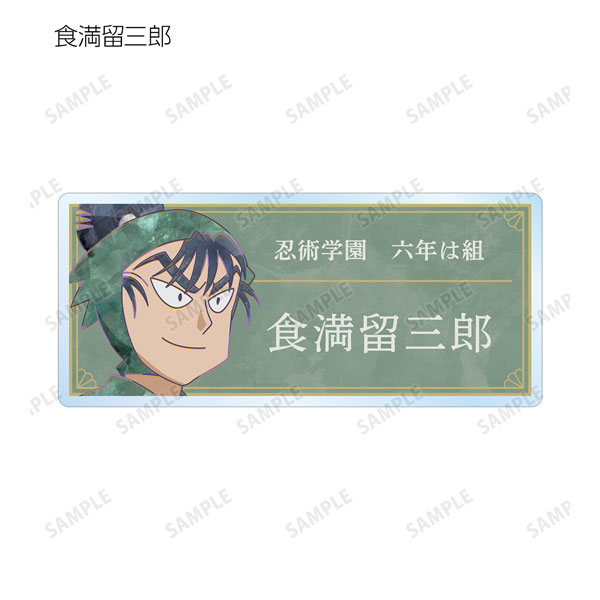 GOODS-04308274_10.jpg