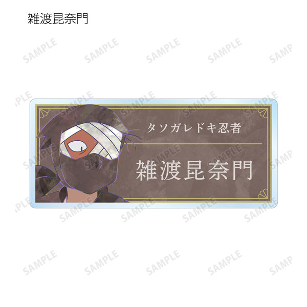 GOODS-04308274_11.jpg