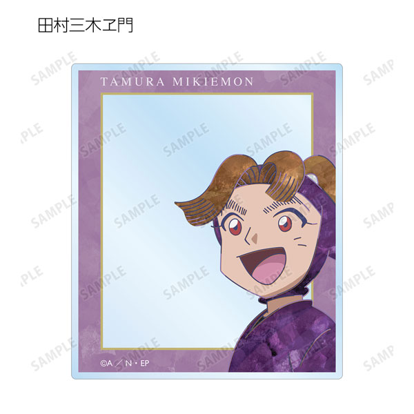 GOODS-04308276_03.jpg