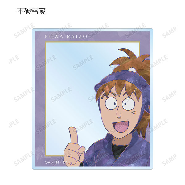 GOODS-04308276_06.jpg