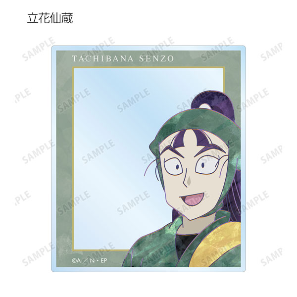GOODS-04308276_08.jpg