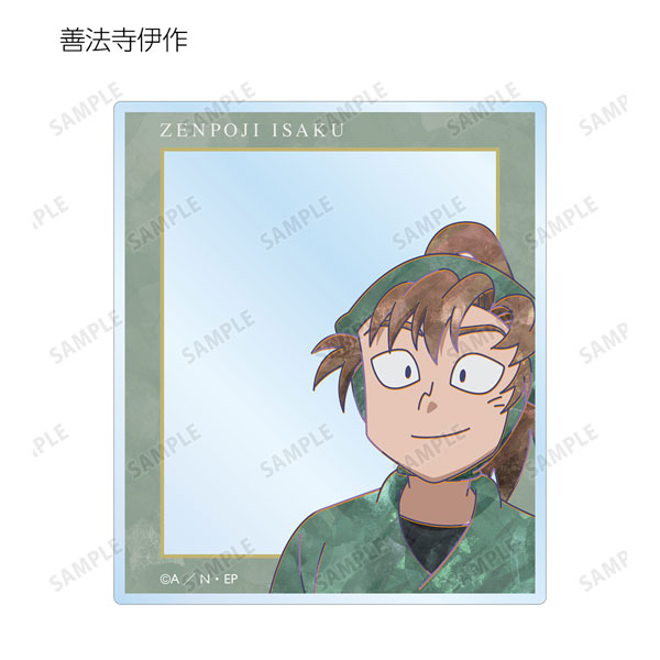 GOODS-04308276_09.jpg