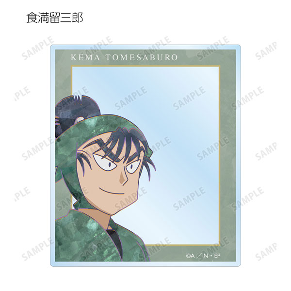 GOODS-04308276_10.jpg