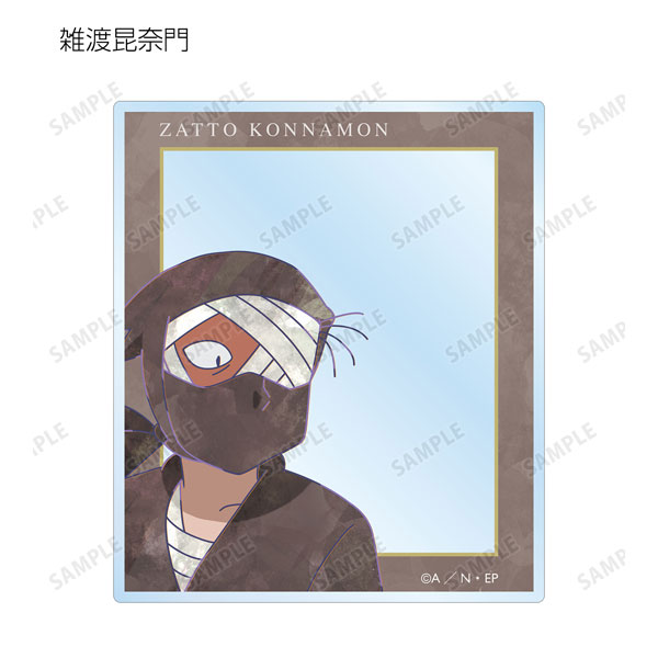GOODS-04308276_11.jpg