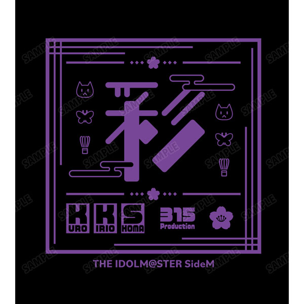 GOODS-04308328_01.jpg